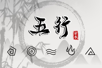 老皇历择吉日|择吉皇历(最新版本)|老皇历杳询