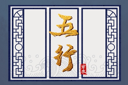 黄历2026年黄道吉日查询 今日万年历老黄历查询 万年历老黄历大全