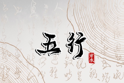 农历查询,中华万年历农历查询,农历查询阳历